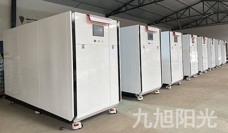 九旭陽光全預(yù)混冷凝燃?xì)饽K鍋爐