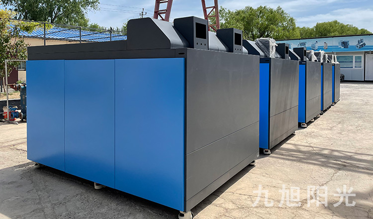 全預(yù)混硅鎂鋁冷凝鍋爐